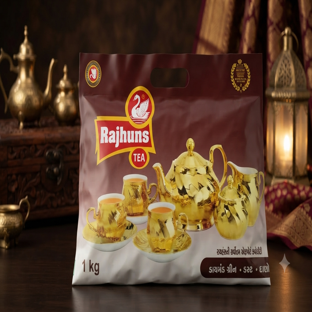 Tea Packaging Pouch - Coating Type: Ldpe