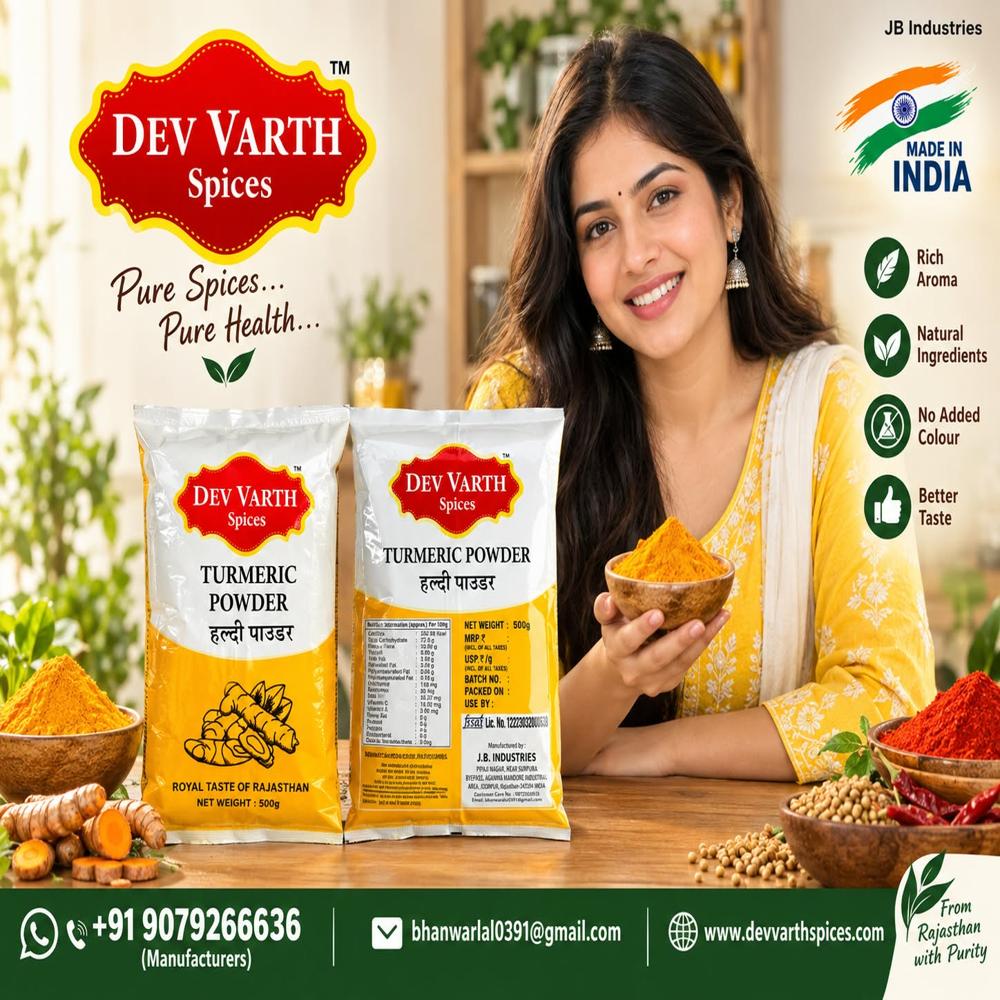 100gm Turmeric Powder