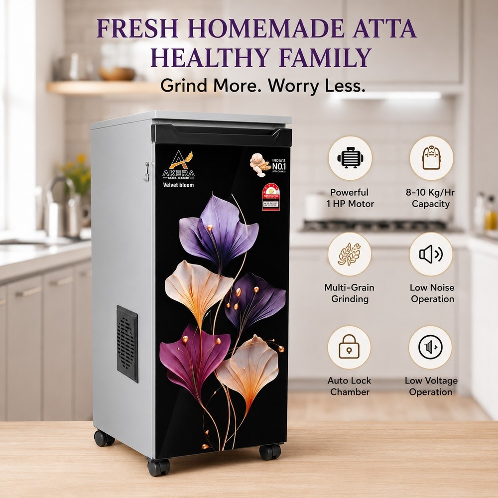Heavy Duty Domestic Flour Mill