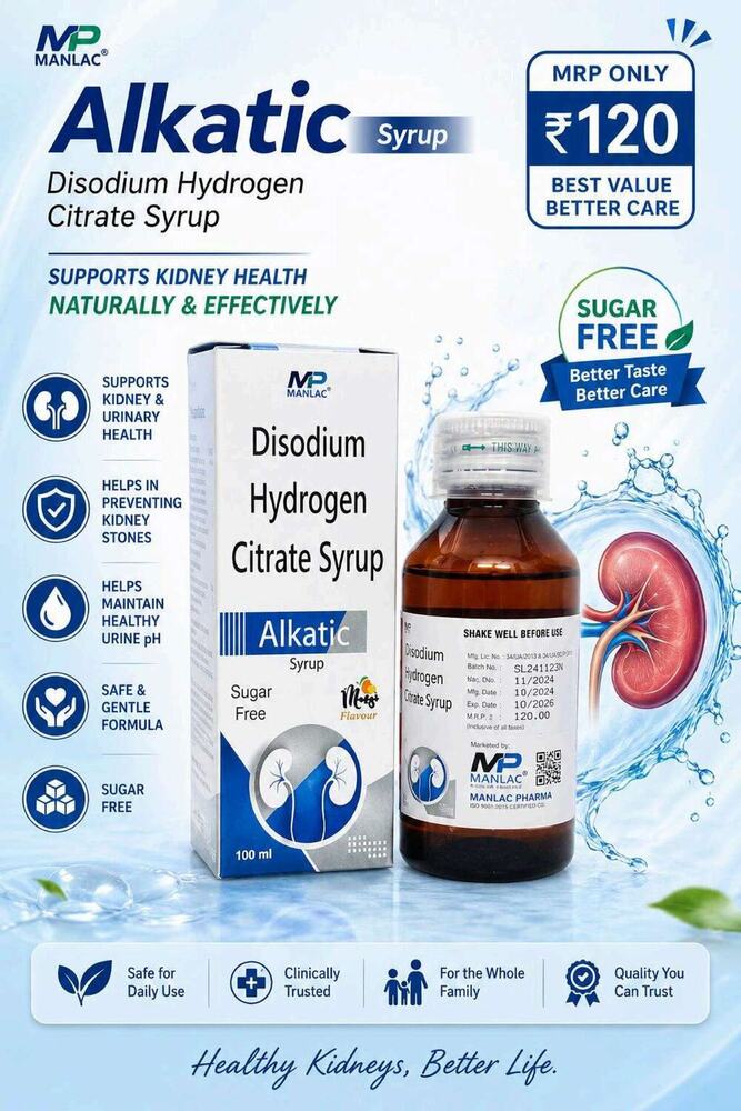 Alkatic Syrup