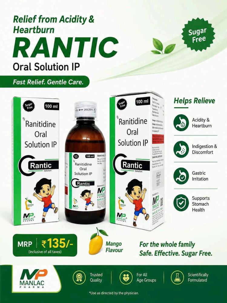 Rantic Syrup