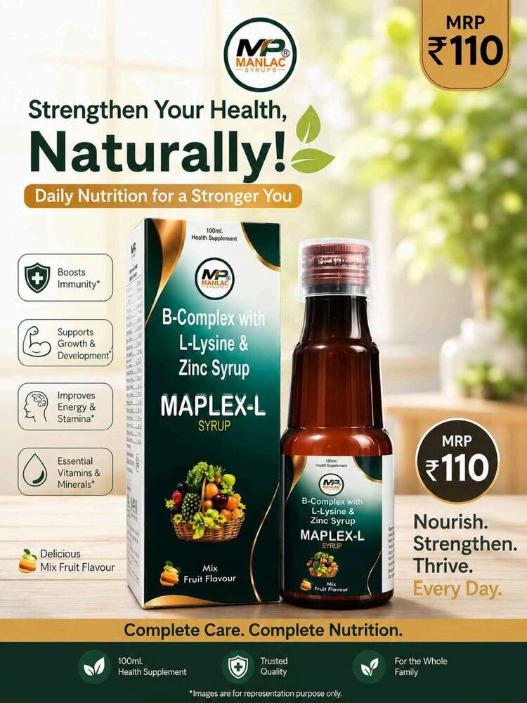 Maplex L Syrup