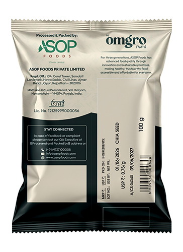 200gm Chia Seed