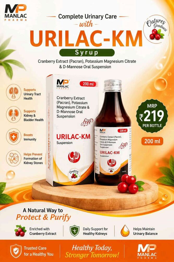 Urilac KM Syrup