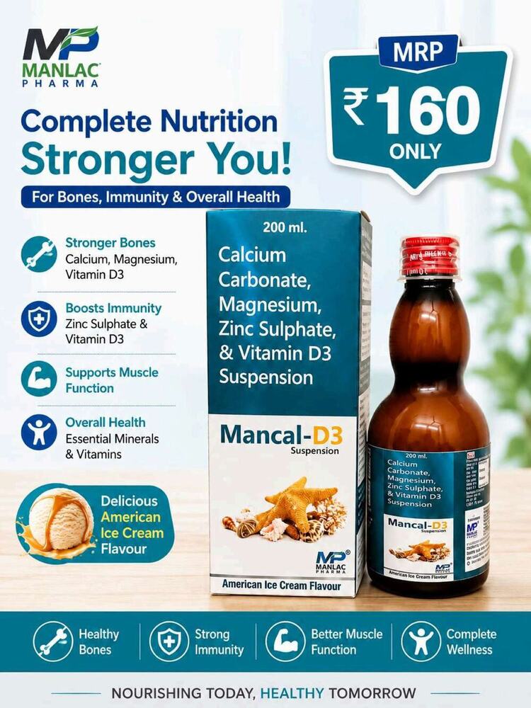 Mancal D3 Syrup