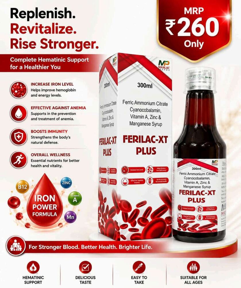 Ferilac XT Plus Syrup