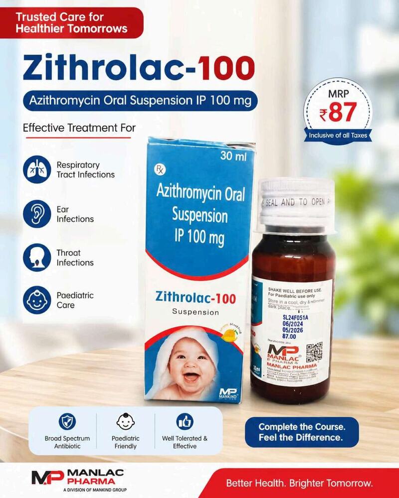 Zithrolac 100 Syrup