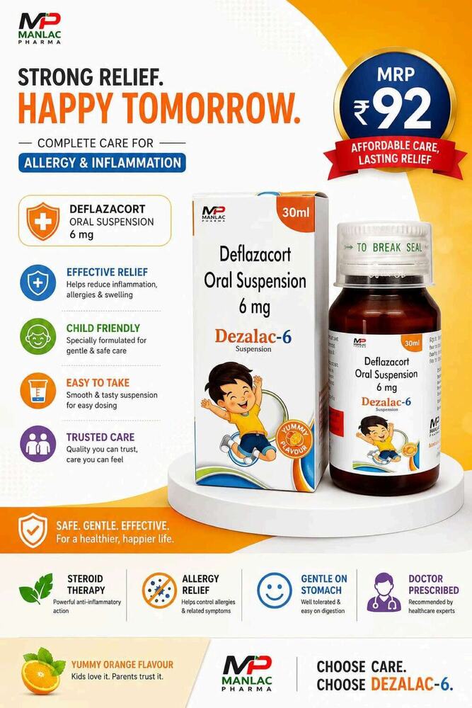 Dezalac 6 Syrup