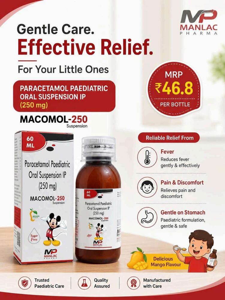 Macomol 250 Syrup