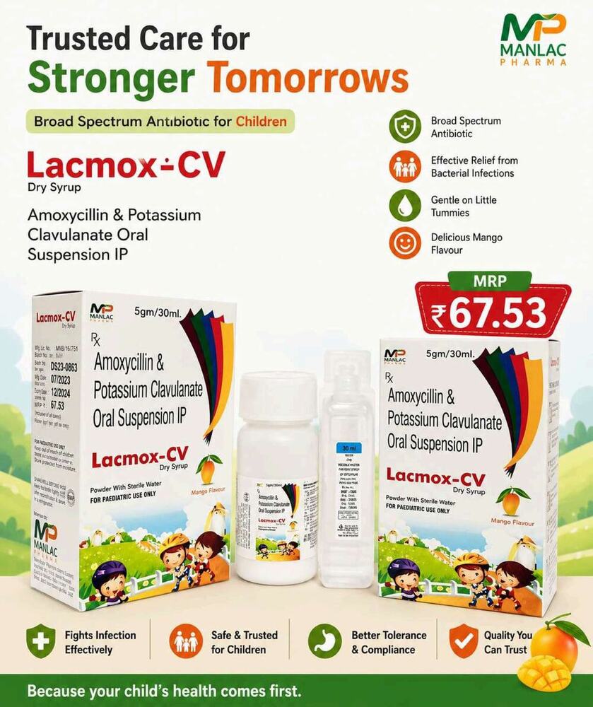 Lacmox CV Syrup