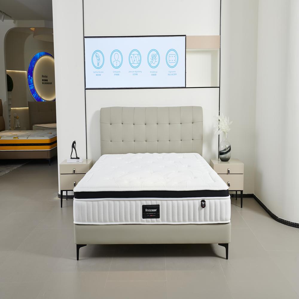 Modern Leather Bed