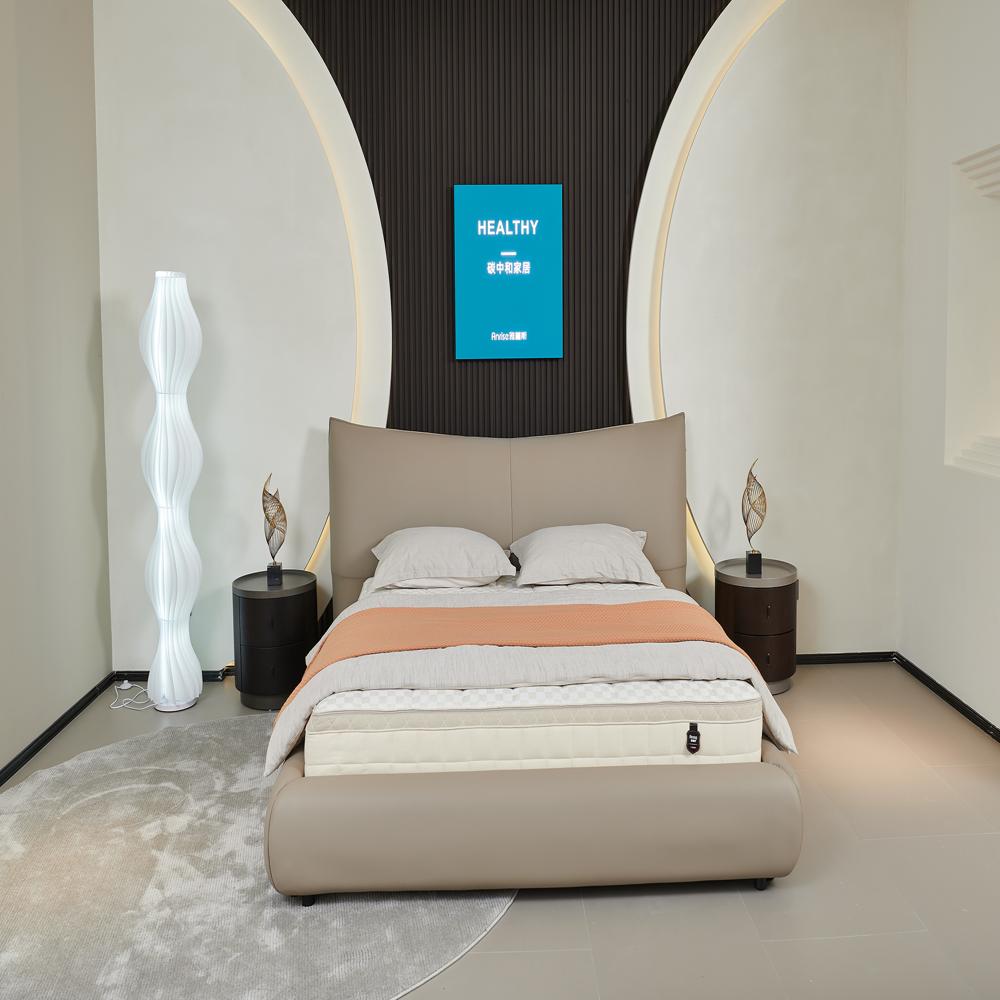 Modern Leather Bed