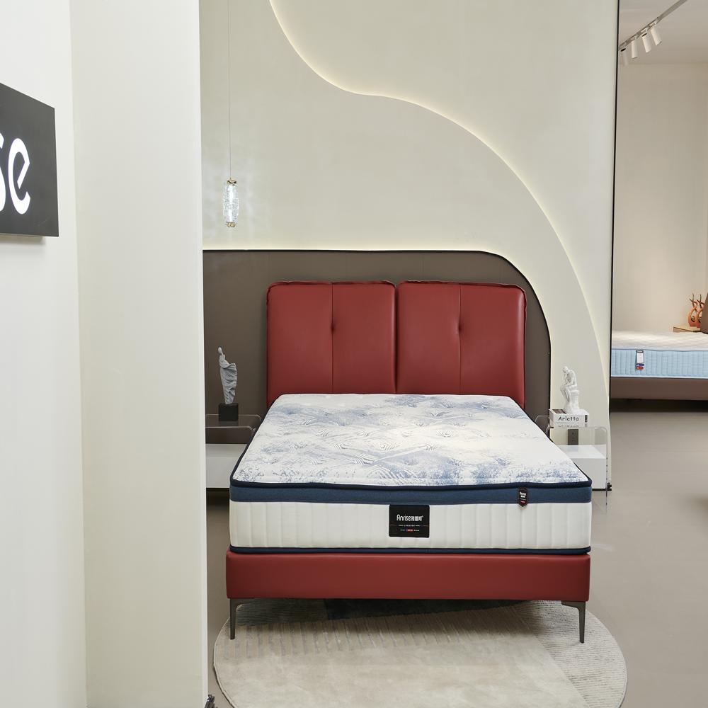 Modern Red Leather Bed