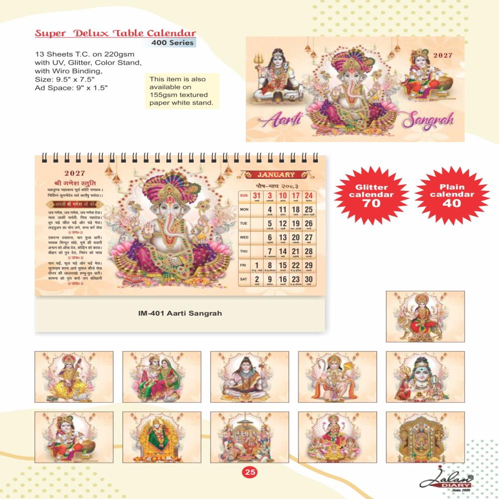 Jalan IM-401 Super Dulex Table Calender 
