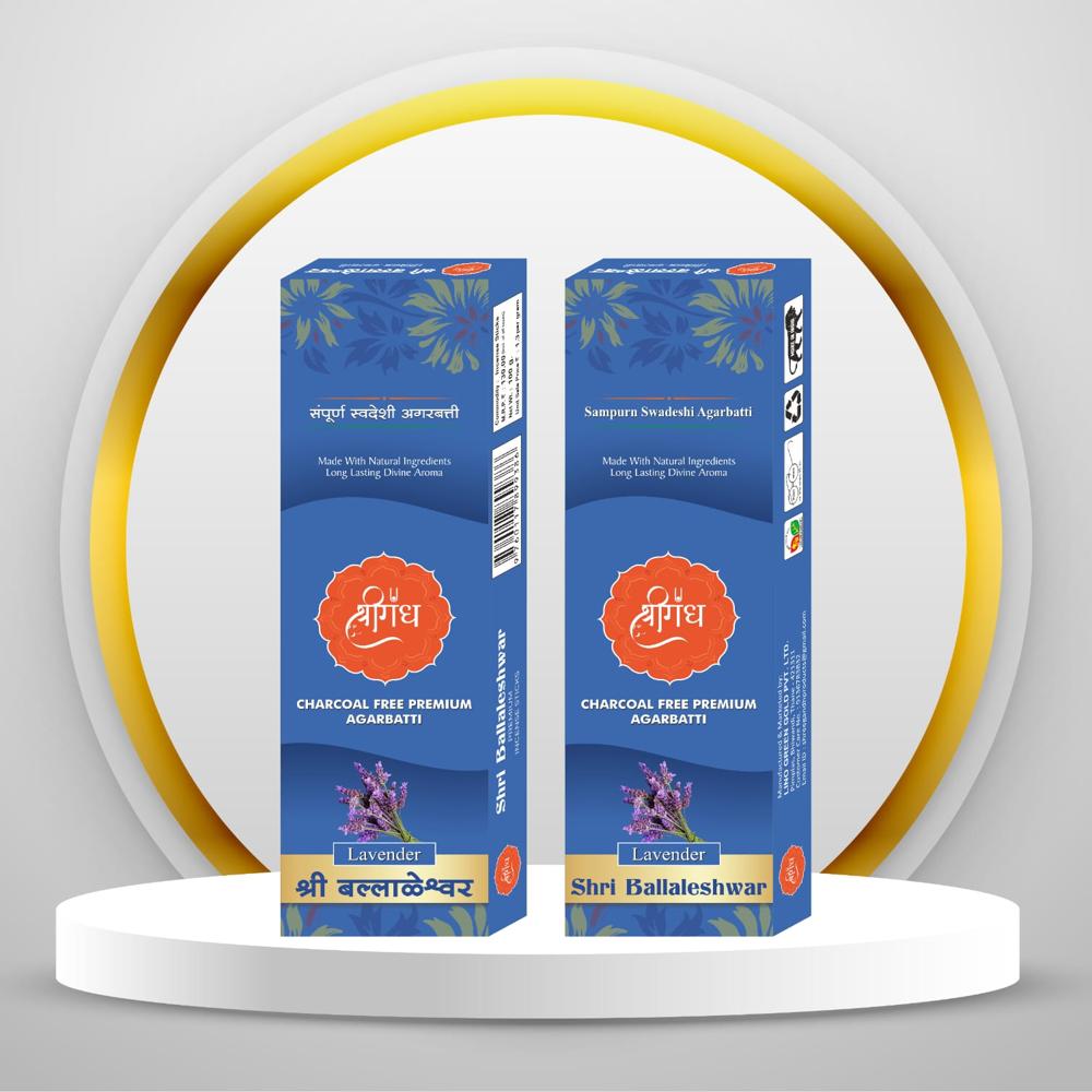 charcoal free premium agarbatti lavender