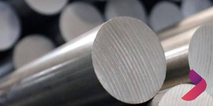 Nimonic 75 80A Round Bars