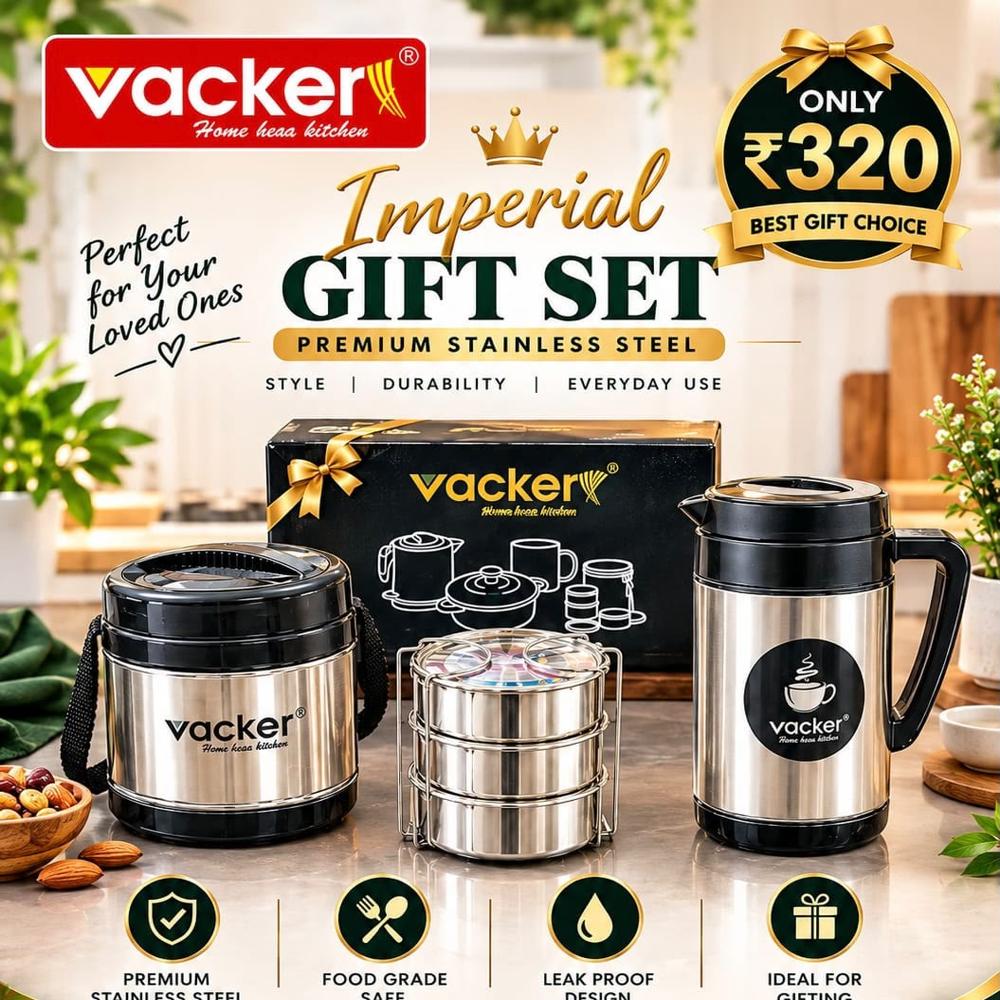 Imperial Gift Set