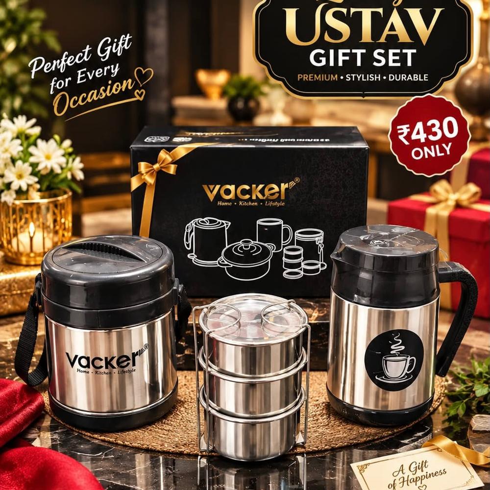 Utsav Gift Set