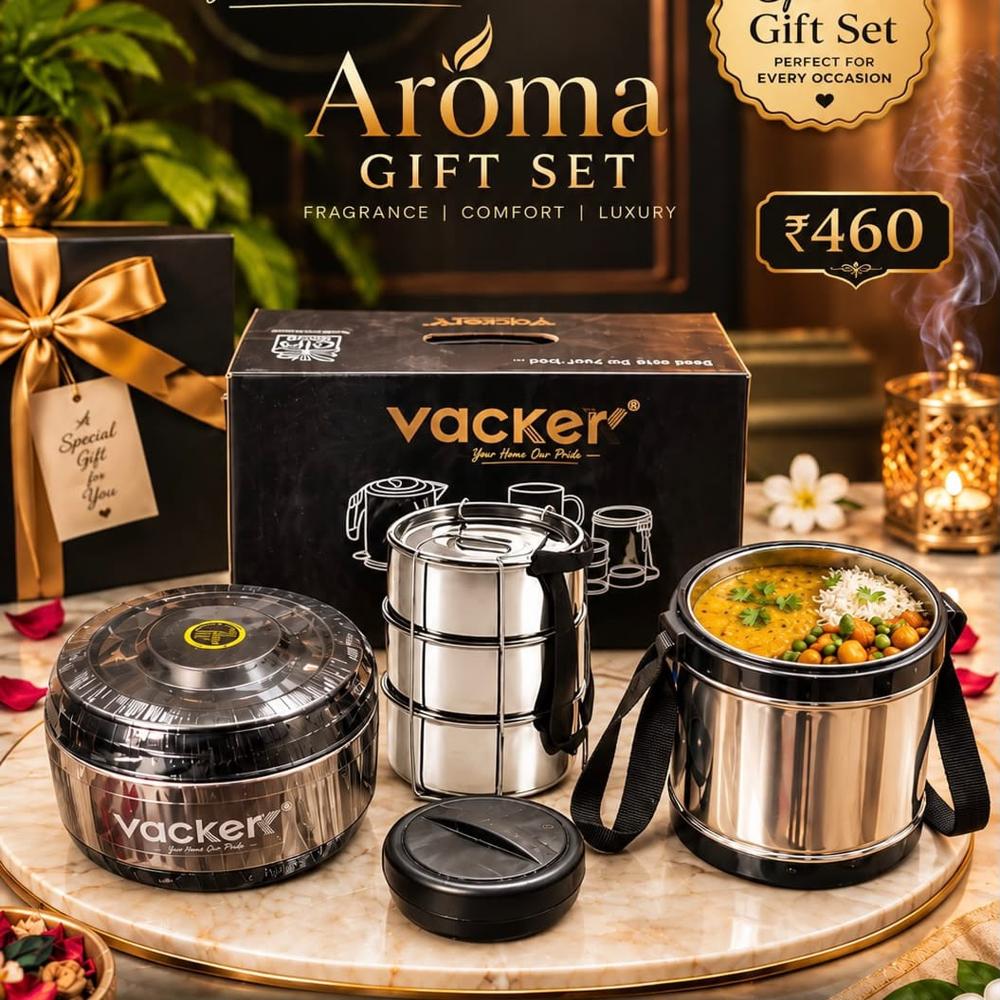 Aroma gift set 