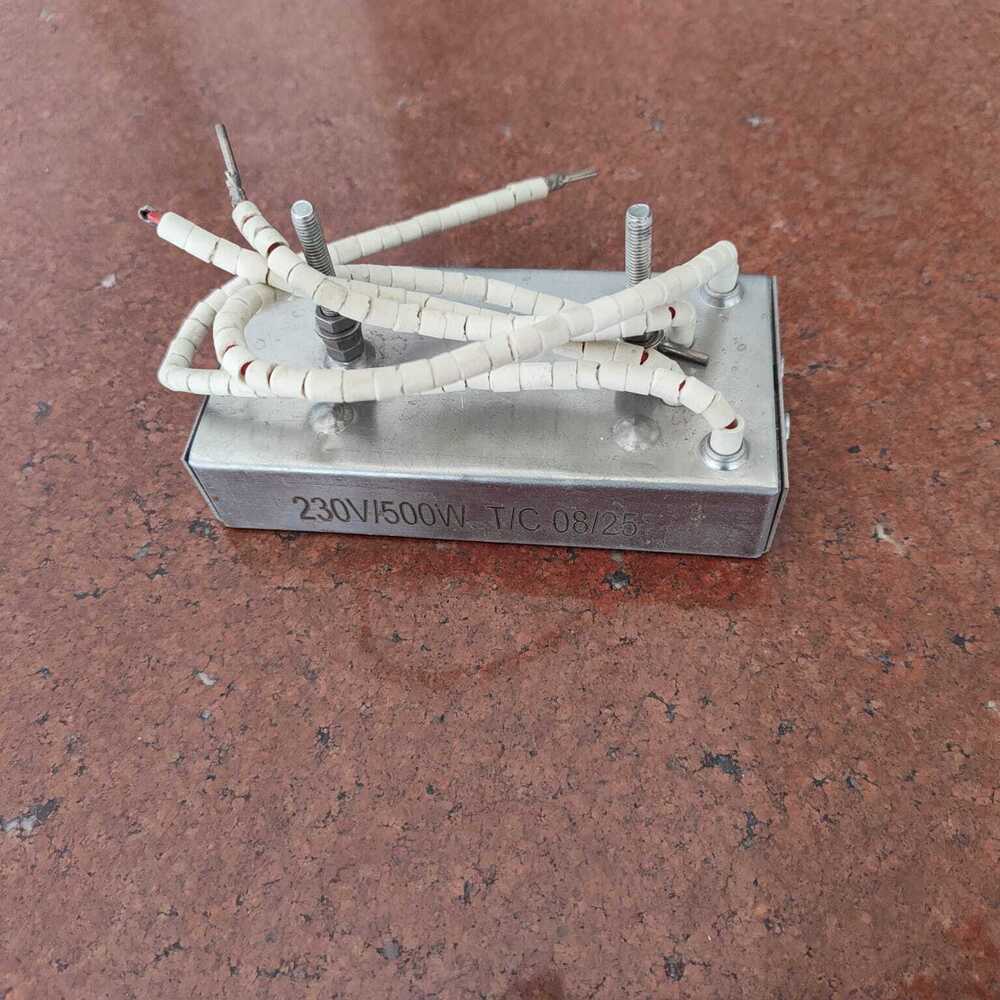 Medium Wave Silica Heater