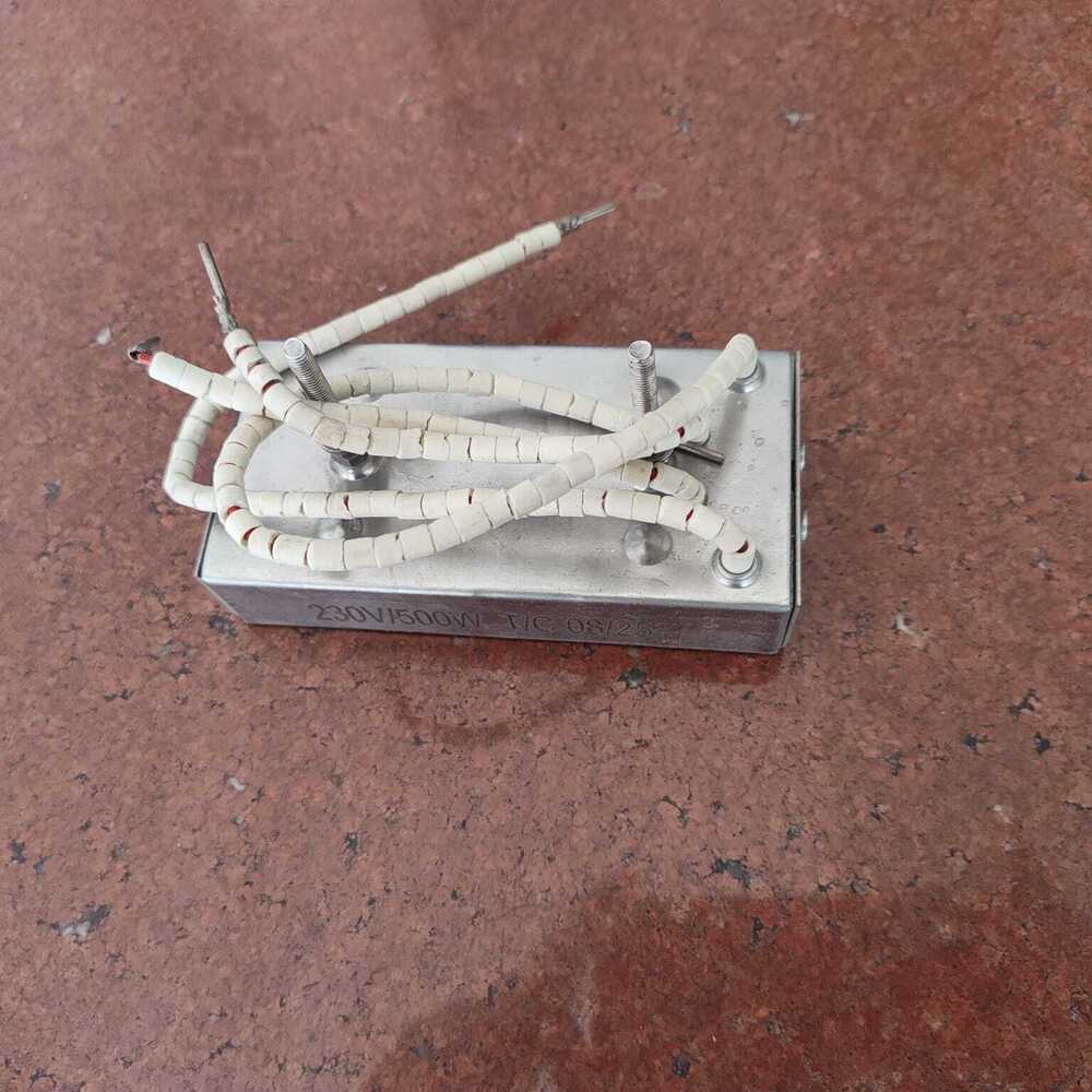 Medium Wave Silica Heater