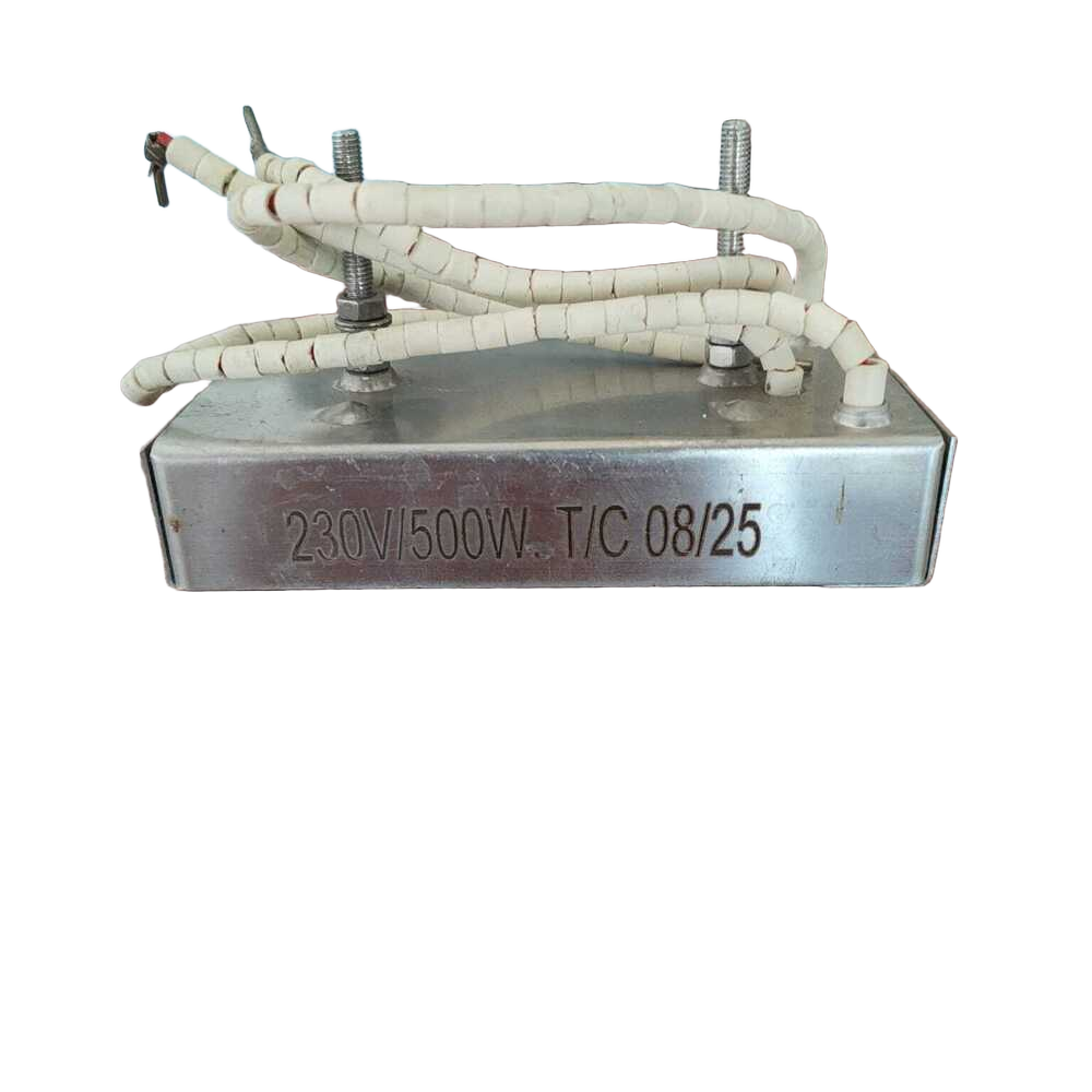Medium Wave Silica Heater