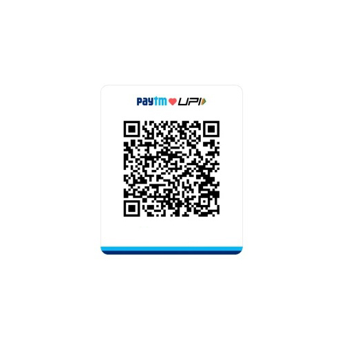 Printed Barcode Label