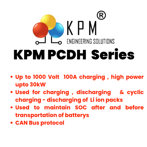 KPM PCDH  Series