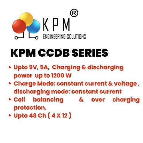 KPM CCDB SERIES