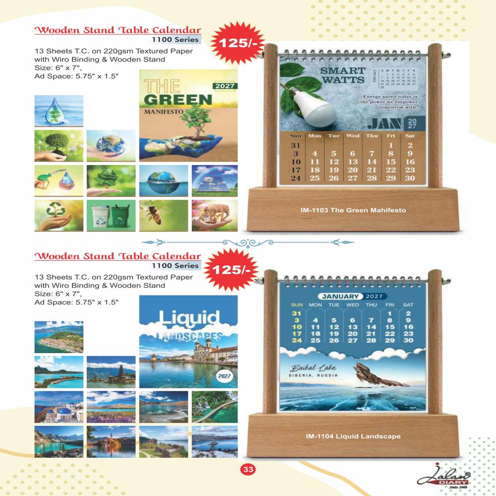 Jalan IM-1103 Wooden Table Calendar