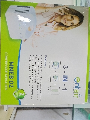 NEBULIZER MACHINE ENTAIR