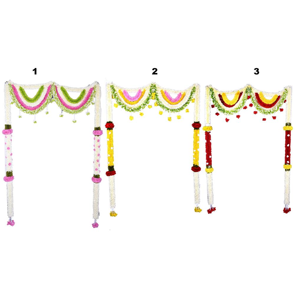 Artificial Door Set 120cm