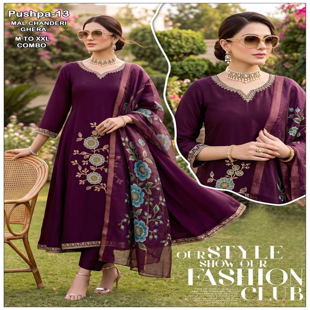3 Piece Suit - Application: Womens Wear