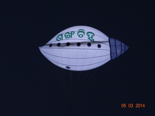 Light Ball Advertising Balloons