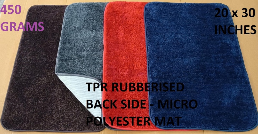 Micro Multicoloured Door Mat