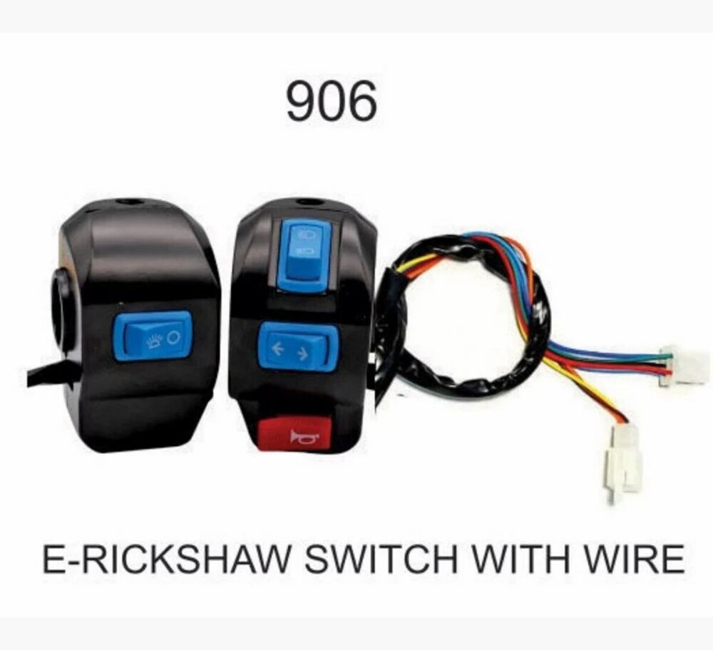 E Rickshaw L R Switch - Durable Versatile Component | Easy To Install, Compatible With Multiple E Rickshaw Models, Forward-reverse Control