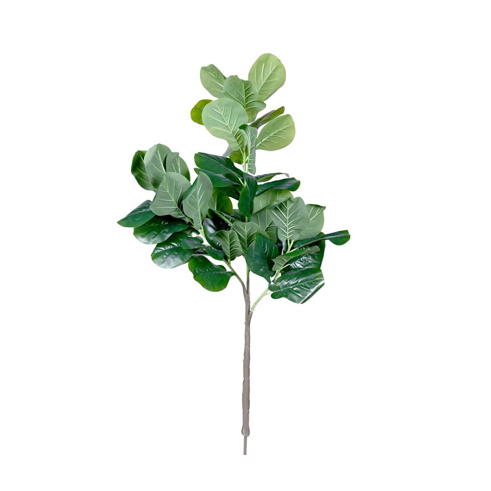 Plant 138cm