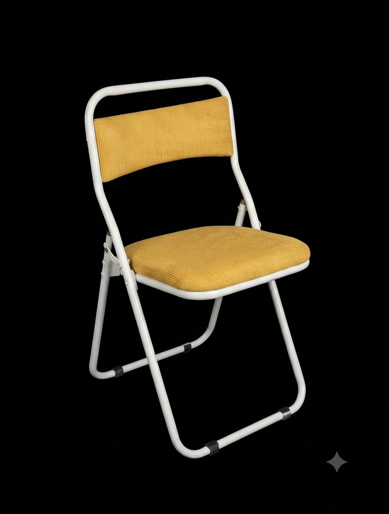 Modern Portable Folding Chair