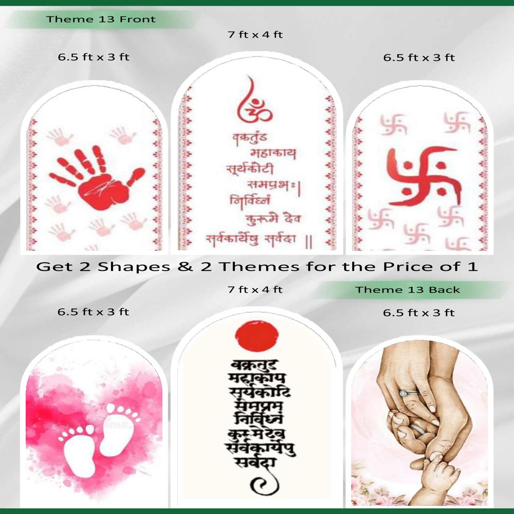 Premium Reversible Vedic Chants & Eternal Bonds Arch Set (3 Pcs) Sacred Mantras & Family Milestones Collection