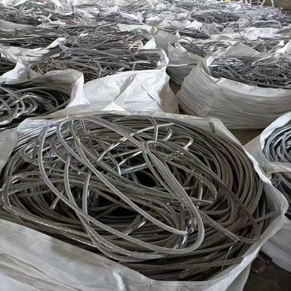 99.5% Aluminum Wire Scrap High Purity