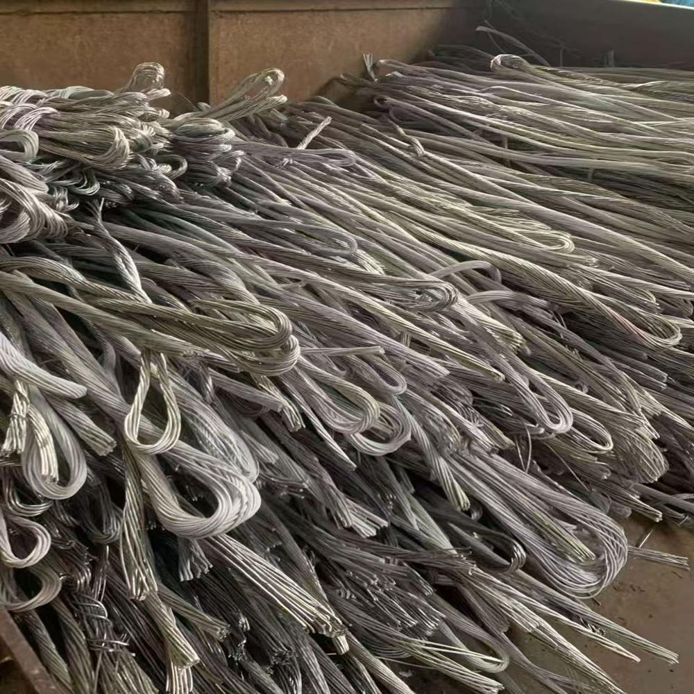 99.5% Aluminum Wire Scrap High Purity