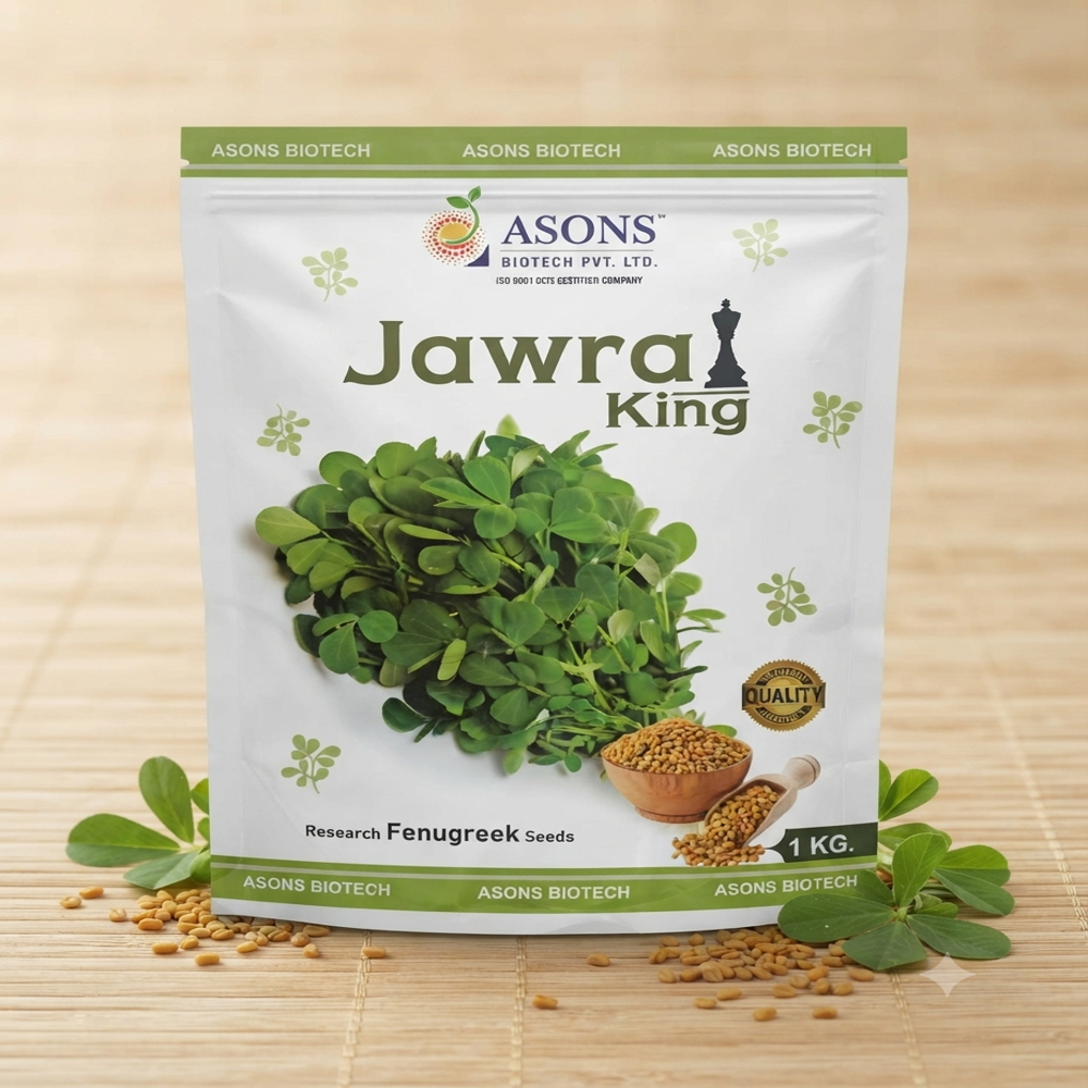 Seeds Packaging Pouch