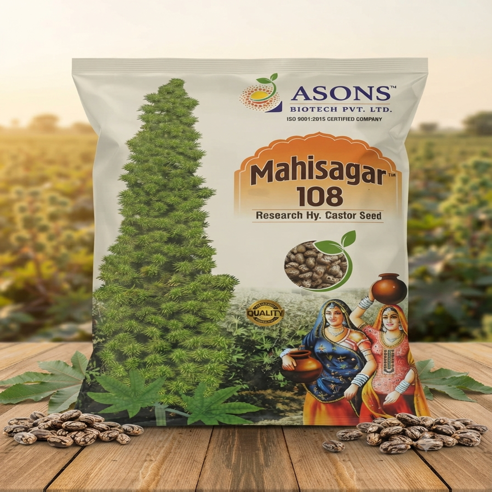 Seeds Packaging Pouch