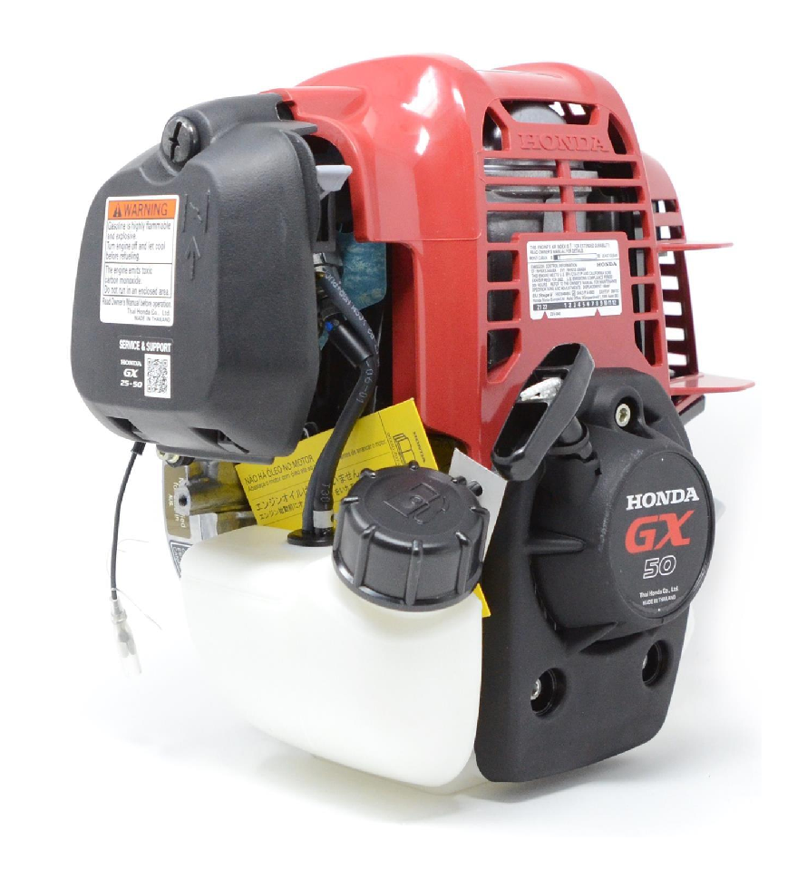 Honda Gx50T Sd Engine - Attributes: Durable