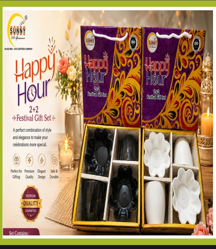 HAPPY HOUR 2+2 FESTIVAL GIFT SET