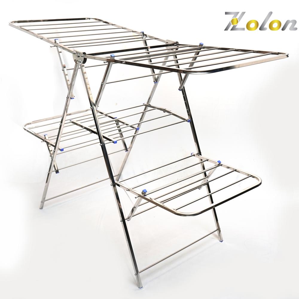 Adjustable Clothes Drying Stand