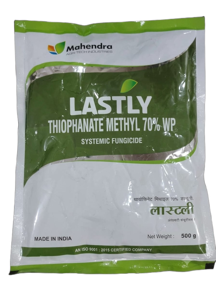 Lastly Thiophanate Methyl 70 Percent WP Fungicide