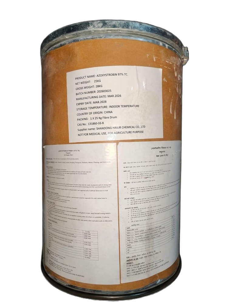 Agriculture Fungicide