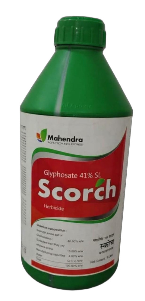 Agriculture Herbicide