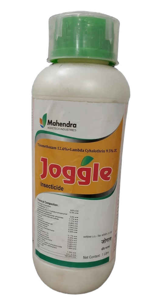 Agriculture Insecticide